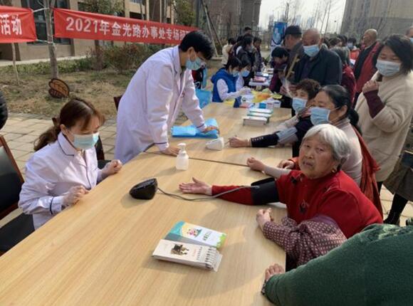 郑东新区金光路办事处举办“送健康讲科普 倡行健康生活方式”营养健康咨询服务活动