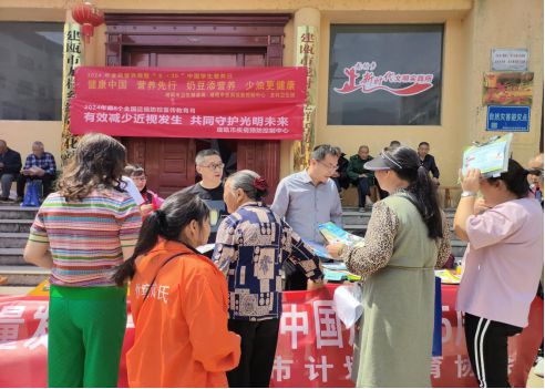 健康中国，营养先行——龙村乡成功举办2024年全民营养周暨5.20中国学生营养日宣传活动