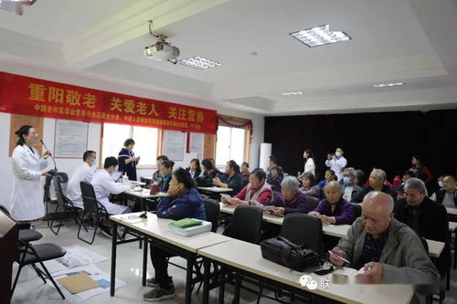 服务进社区 情暖老人心——营养健康咨询服务纪实