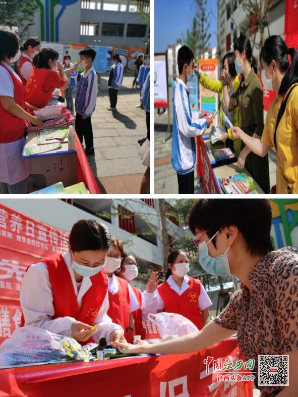 关注学生营养，护航青春成长——进贤县卫健委进校园开展全民营养周暨“5·20”中国学生营养日宣传活动